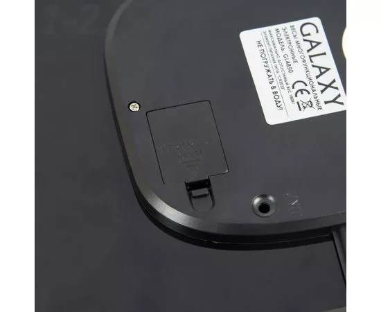 622708 - Весы напольные эл. Galaxy GL-4850 (стекло) 180кг дел. 100гр, сенсор, 30,6*30,8см, CR2032 в компл. (4)