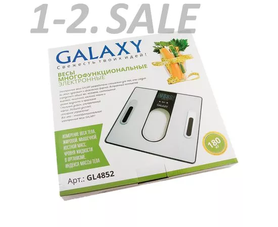 636887 - Весы напольные эл. Galaxy GL-4852 (стекло) 180кг дел.100гр, сенсор, 30*30см, CR2032 в компл. (4)