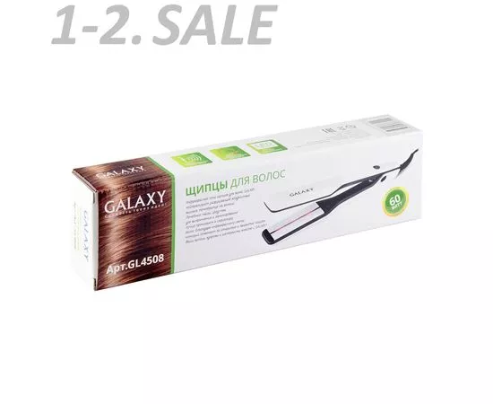 636898 - Щипцы д/волос (выпрямитель) Galaxy GL-4508, керам.пластины, инд.темп.реж, вращающ.шнур, 60Вт (5)