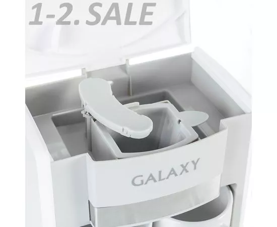 645325 - Кофеварка Galaxy GL-0708 белая, 750Вт, 2 чашки (объем 0,3л), съемн.многоразовый фильтр (3)