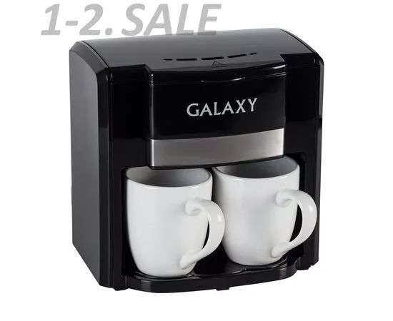 645326 - Кофеварка Galaxy GL-0708 черная, 750Вт, 2 чашки (объем 0,3л), съемн.многоразовый фильтр (2)
