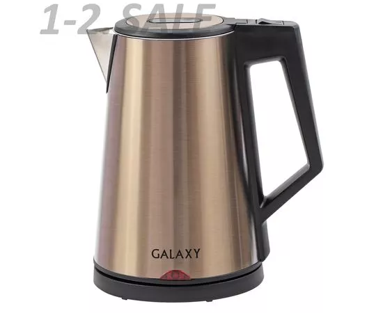 677721 - Чайник электр. Galaxy GL-0320 золото (диск, 1,7л) 2кВт, тройной корпус, нерж.сталь/пластик,автооткл. (2)