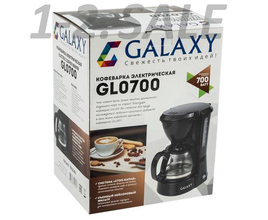 677722 - Кофеварка Galaxy GL-0700, 750Вт, 4-6 чашек(0,75л)системаСтоп-Капля,съемн.фильтр,функция подогрева (8)