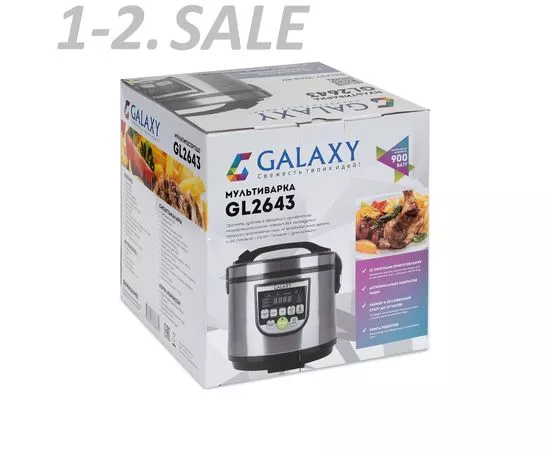 708890 - Мультиварка Galaxy GL-2643, 900Вт, 5л, 10прогр.чаша антипригар., таймер, эл.упр,черн/сталь (9)