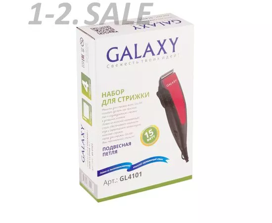 708895 - Машинка д/стрижки Galaxy LINE GL-4101, 15Вт, 4 смен.насадки, лезвие нерж.сталь, от сети 220В (7)