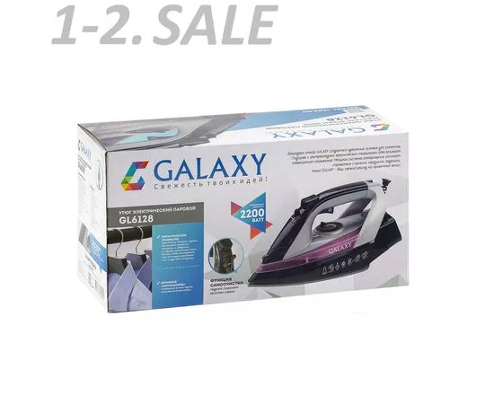714920 - Утюг Galaxy LINE GL-6128л, 2,2кВт, подошва керам, вертик отпаривание, самоочистка, антинакипь (9)
