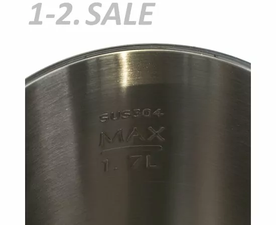 738228 - Чайник электр. Galaxy GL-0323 черный (диск 1,7л), 2кВт, двойной корпус, нерж.сталь/пластик (5)