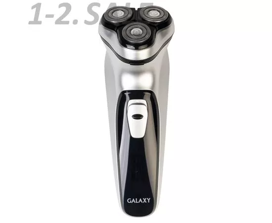 769265 - Бритва Galaxy GL0-4209 серебро, 5Вт, 3 плавающие головки, инд.заряда, аккум/220В, USB зарядка (2)