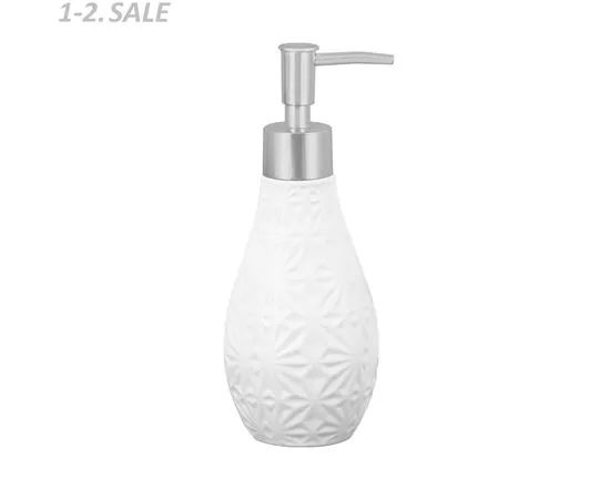 700291 - Дозатор д/жидкого мыла ВаннДерВайт, керамика, цвет белый 60714 Master House (4)