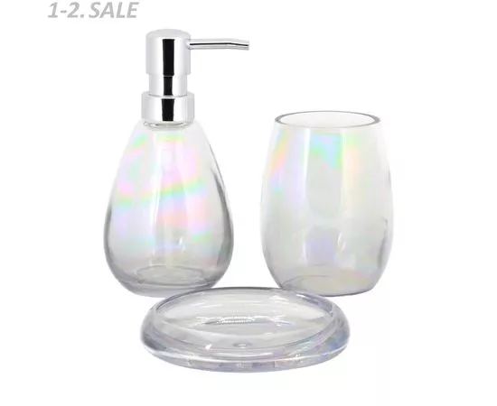 700299 - Дозатор д/жидкого мыла ВаннДерГласс, стекло, цвет мыльный пузырь 60690 Master House (5)