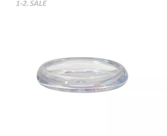700300 - Мыльница ВаннДерГласс, стекло, цвет мыльный пузырь 60694 Master House (4)