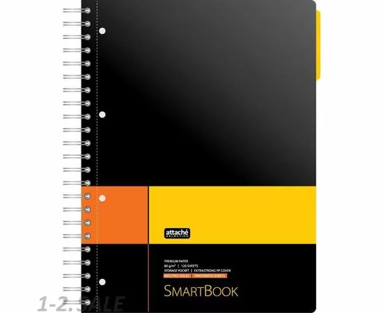 404508 - Бизнес-тетрадь SMARTBOOK А4 120л. клетка,спир,микроп,разд,карм,жел-оран 272651 (2)