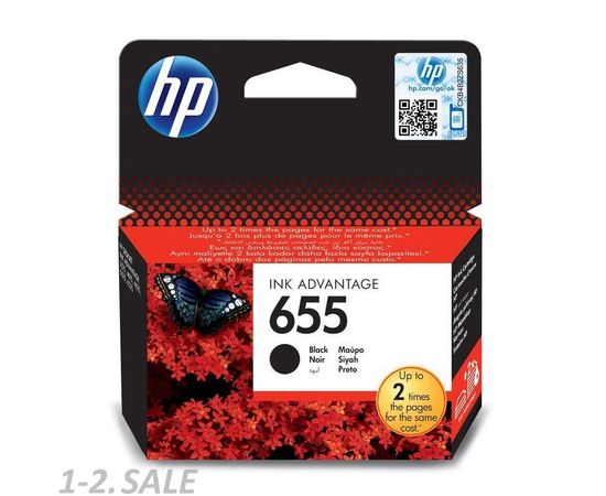 435033 - Картридж струйный HP 655 CZ109AE чер. для DJ Ink Advantage 3525/4625/5525 (2)