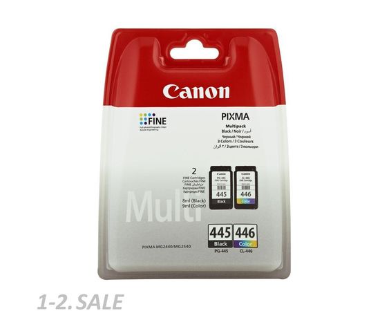 435048 - Картридж струйный Canon PG-445/CL-446 (8283B004) чер./цв. для MG2440 (2шт) (2)