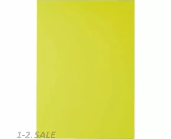 435379 - Обложки для переплета пластиковые ProMega Office желтые, непрозр., А4, 200мкм, 100шт/уп (3)