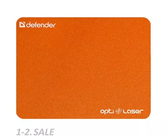 435850 - Коврик для компьютерной мыши Defender Silver opti-laser 220х180х0.4 мм цвет в асс (20!) (3)