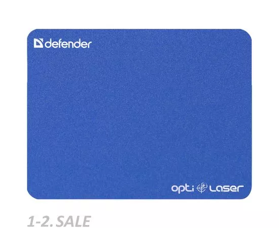 435850 - Коврик для компьютерной мыши Defender Silver opti-laser 220х180х0.4 мм цвет в асс (20!) (5)
