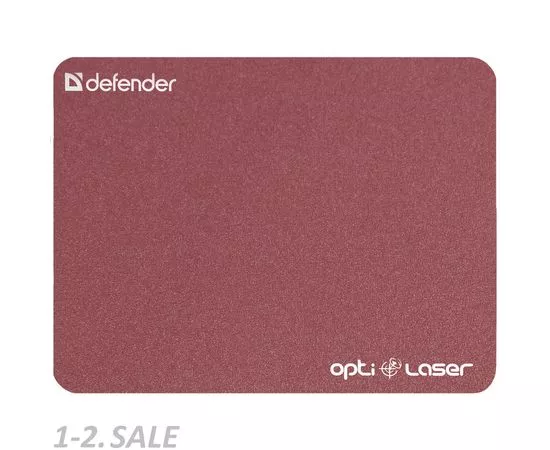435850 - Коврик для компьютерной мыши Defender Silver opti-laser 220х180х0.4 мм цвет в асс (20!) (6)