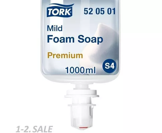 435975 - Дозатор (картридж) с жидким мылом-пеной 1л., Tork (система S4) мягкое прозрачное (520501) (1)