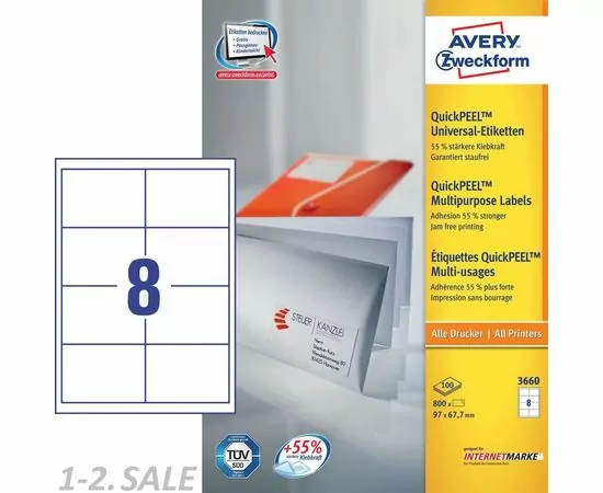 47054 - Наклейки д/принт.,копир.апп. Z3660 Этикет.белые 97х67.7мм I-J+L+C А4 800шт.универс. 8240 (5)