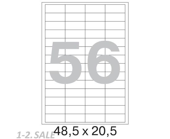 52706 - Этикетки самоклеящиеся MEGA LABEL 48,5х20,5 мм / 56 шт. на листе А4 (100 листов/пач 73645 (8)