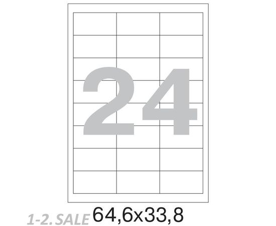 52813 - Этикетки самоклеящиеся MEGA LABEL 64,6х33,8 мм / 24 шт. на листе А4 (25 листов/пач. 75206 (8)