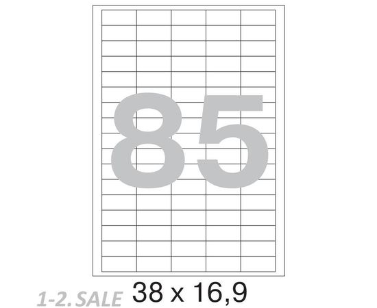 52830 - Этикетки самоклеящиеся MEGA LABEL 38х16,9 мм / 85 шт. на листе А4 (25 листов/пач.) 75224 (8)