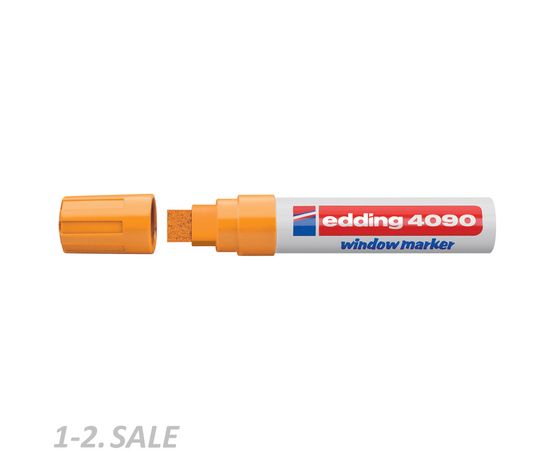 57098 - Маркер для окон EDDING E-4090/66 неон. оранжевый4-15мм(декоративный 87128 (2)