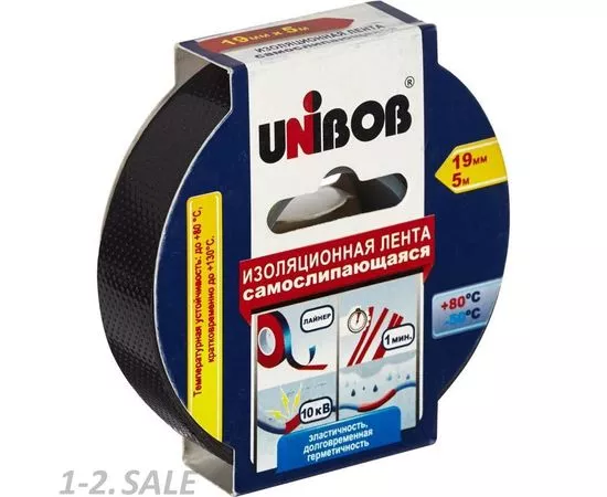 581010 - Клейкая лента электроизоляционная самослипающаяся Unibob 19мм х 5м, черный (2)