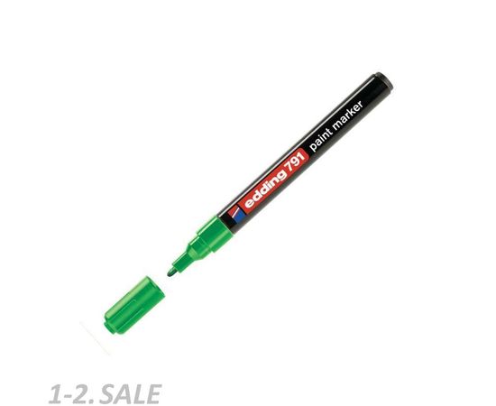 581095 - Маркер пеинт (лак) EDDING E-791/4 зеленый 1-2мм, пласт. корп. (2)