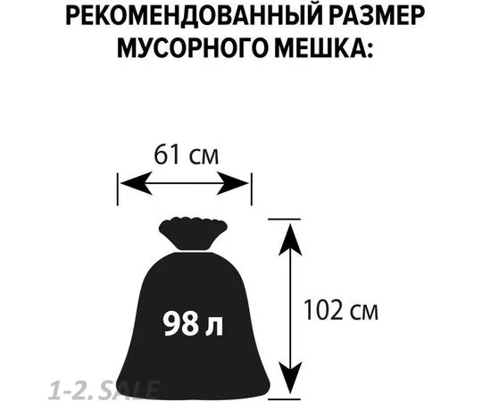 436539 - Урна 50 литров круглая 38х73см крышка воронкообразная VILEDA (13)