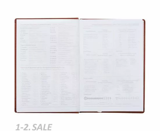 604756 - Ежедневник недат,коричн,А5,140х200мм,320стр,Velvet 556030 (7)