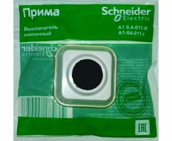 526505 - Schneider BLANCA А1 0,4-011-I кнопка звонка 0.4А белая с черной кнопкой (инд. уп.) (25!) (1)