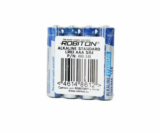 553417 - Элемент питания Robiton LR03/286 4S (1)