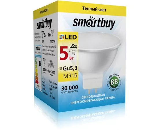 553589 - Лампа св/д Smartbuy MR16 GU5.3 220V 5W(500lm) 3000K 50x50 пластик SBL-GU5_3-05-30K-N (1)