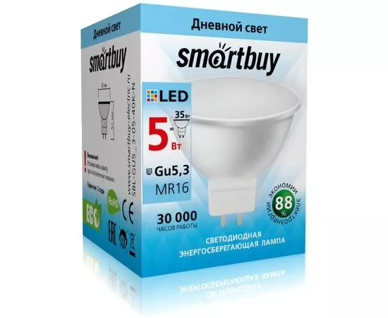 553590 - Лампа св/д Smartbuy MR16 GU5.3 220V 5W(500lm) 4000K 50x50 пластик SBL-GU5_3-05-40K-N (1)