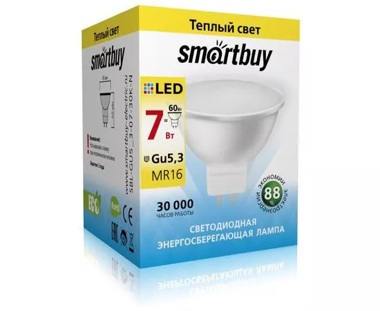 553591 - Smartbuy MR16 GU5.3 220V 7W(600lm) 3000K 2K 50x45 пластик SBL-GU5_3-07-30K-N (1)