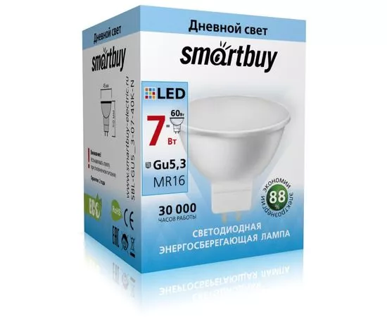 553592 - Smartbuy MR16 GU5.3 220V 7W(600lm) 4000K 4K 50x45 пластик SBL-GU5_3-07-40K-N (1)