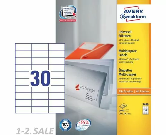 47047 - Наклейки д/принт.,копир.апп. Z3489 Этикет.белые 70х29,7мм I-J+L+C А4 3000шт.универс. 6115 (7)