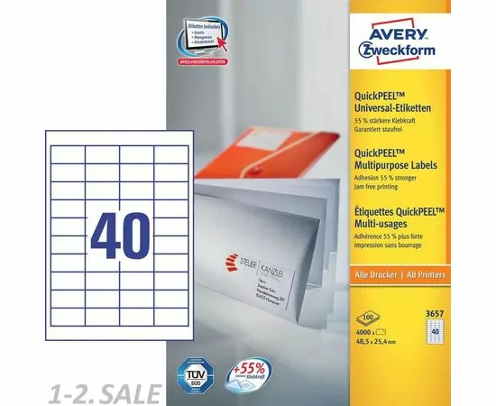 47051 - Наклейки д/принт.,копир.апп. Z3657 Этикет.белые 48.5х25.4мм I-J+L+C А4 4000шт.универс. 5696 (6)