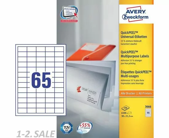 47057 - Наклейки д/принт.,копир.апп. Z3666 Этикет.белые 38х21.2мм I-J+L+C А4 6500шт.универс. 3264 (7)