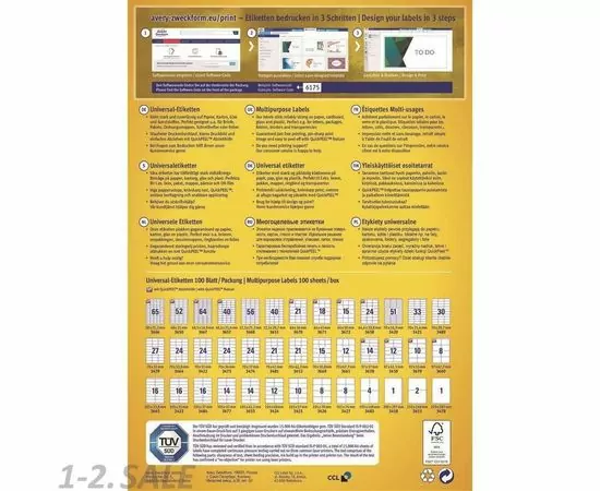 47057 - Наклейки д/принт.,копир.апп. Z3666 Этикет.белые 38х21.2мм I-J+L+C А4 6500шт.универс. 3264 (9)