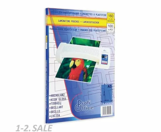 47179 - Расх.мат.д/переп. и ламин. Заготовки для ламин-я А3 80мкм 100шт./уп. 14168 (3)