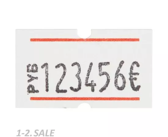 49089 - Этикет-пистолет 1-стр. JOLLY JH8 8рядн. 21,5*12 (прямоугольн.) цифры/знаки Италия 43920 (10)