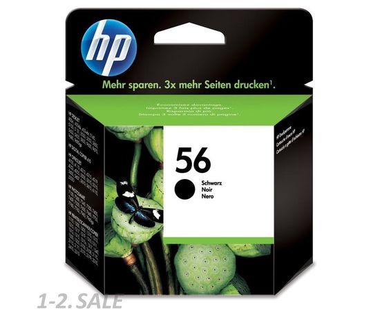 49095 - Картридж струйный HP C6656A для HP DJ 5550 черн. 44141 (4)