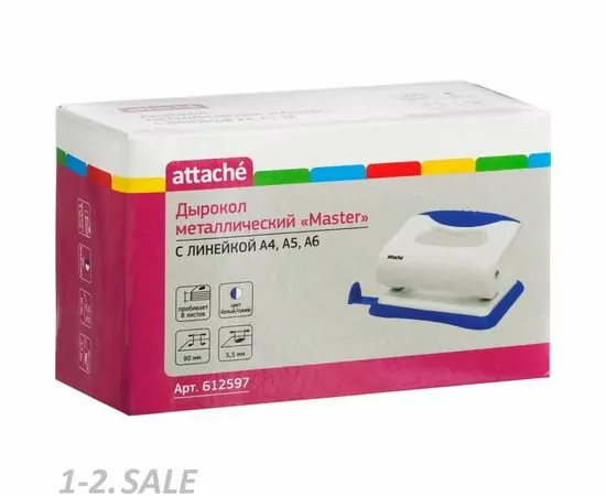 605105 - Дырокол Attache Master до 8 листов, белый/синий 612597 (6)