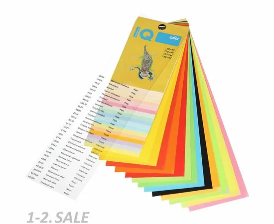 631492 - Бумага цветная IQ COLOR (А3,80г,МВ30-голубой) 500л/пач. (5)