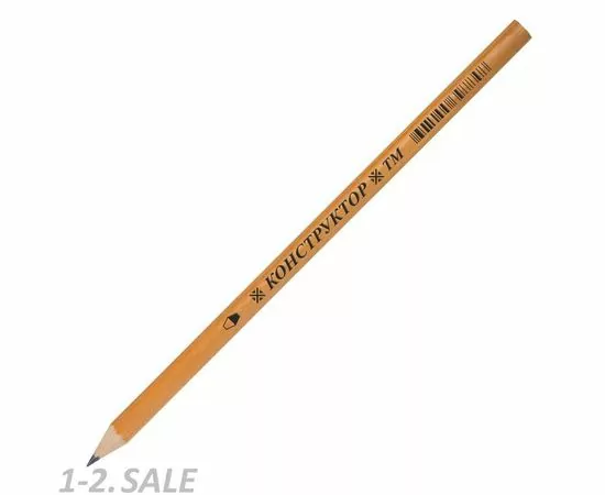 631662 - Карандаш чернографитный КОНСТРУКТОР ТМ кругл 7,2мм, натур, заточ (2)