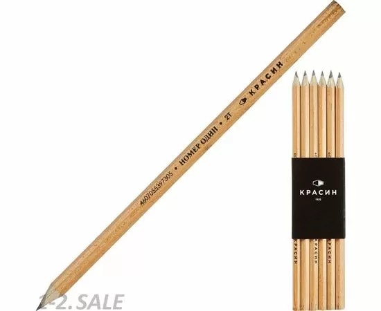 631663 - Карандаш чернографитный НОМЕР 1, 2H, заточен, шестигр, 177мм (3)