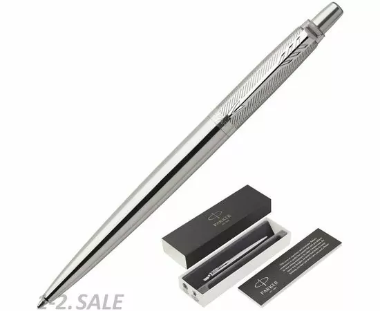 631701 - Ручка шариковая PARKER 2017 Jotter СТ с гравир.1953197 синяя средняя Китай (3)